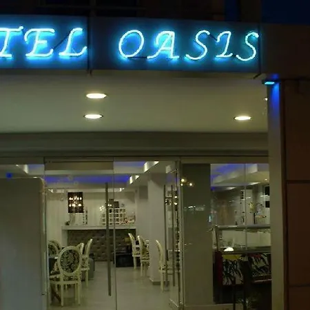 Lägenhetshotell Oasis Paralía